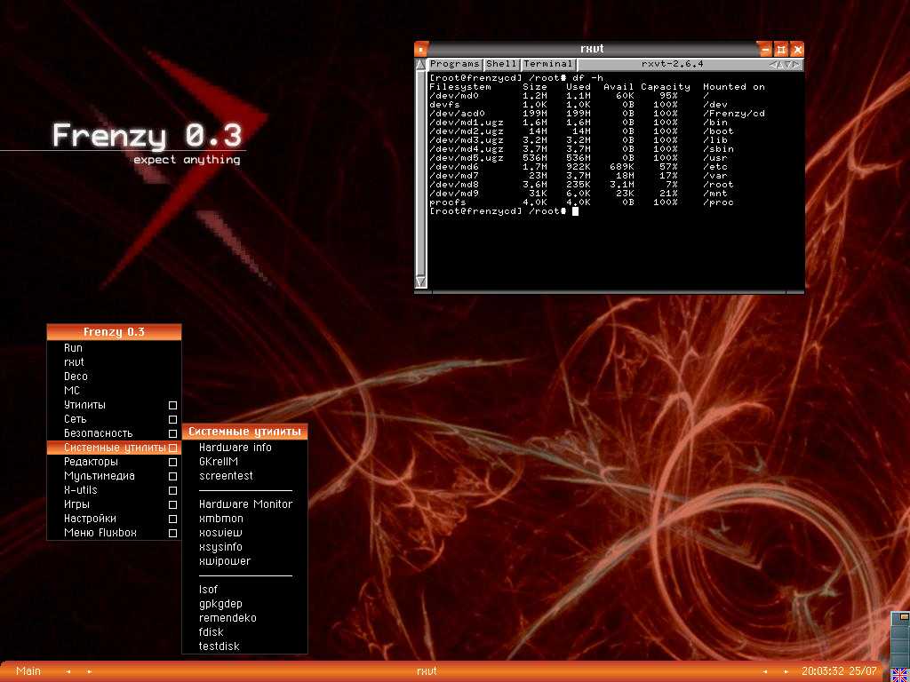 Freebsd Gui